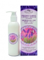 Shower gel & soap – 2 in 1 with Lavander